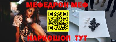 Альфа ПВП Можга