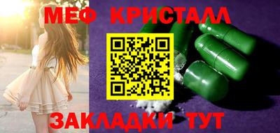 кокс Моздок