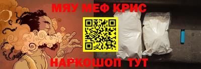 Альфа ПВП Можга