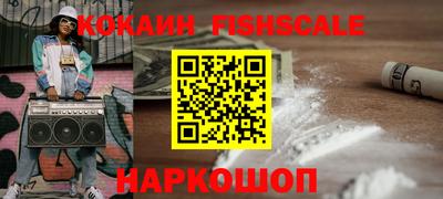 Альфа ПВП Можга