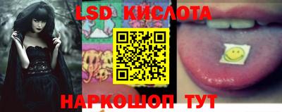 дурь Можайск