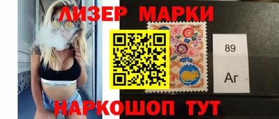 Альфа ПВП Можга