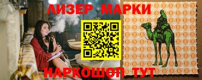 дурь Можайск