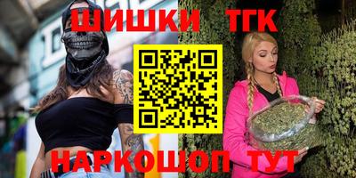 кокс Моздок