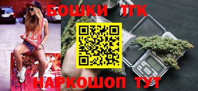 кокс Моздок
