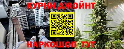 кокс Моздок