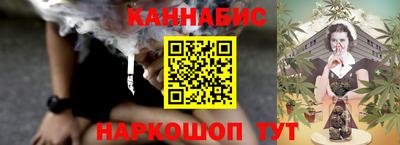 кокс Моздок
