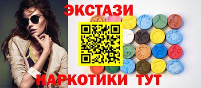 дурь Можайск