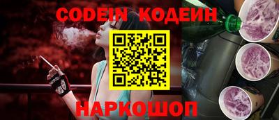 кокс Моздок