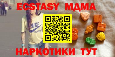 дурь Можайск