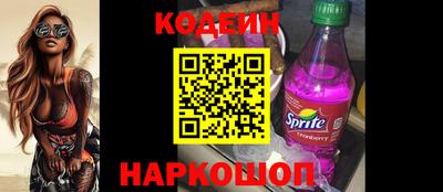 дурь Можайск