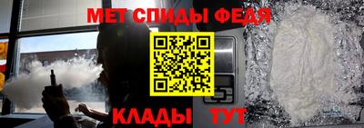 дурь Можайск