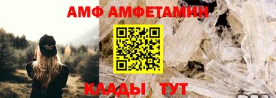 Альфа ПВП Можга