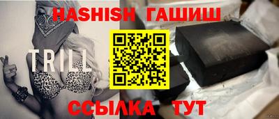 дурь Можайск