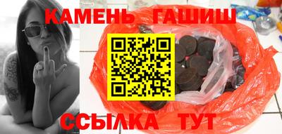 кокс Моздок