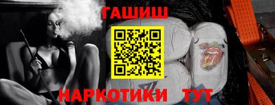 дурь Можайск
