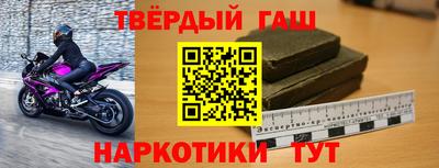 Альфа ПВП Можга