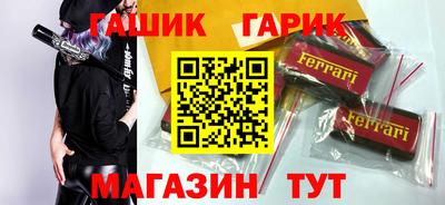 дурь Можайск